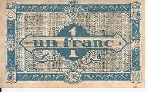Algerie 1944 - Un franc